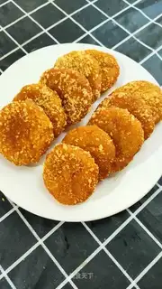 Pumpkin rice cake