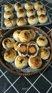 Souffle