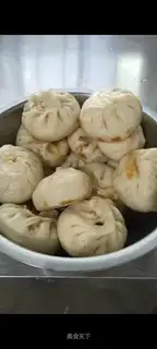 Cheese buns
