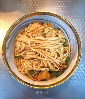 Crushed pepper egg noodles