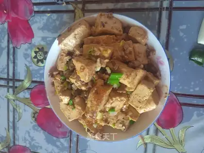 Tofu