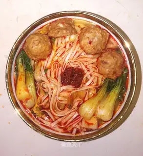 Spicy spicy-ball oil noodles