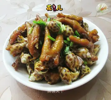 Frozen chicken claws