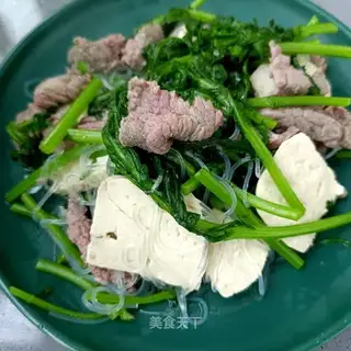 Cracked beef