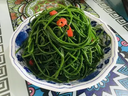 Cooled onions
