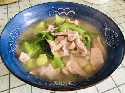 Mustard pork soup