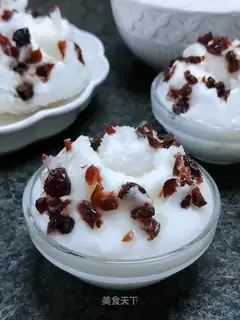 Cranberry pastries