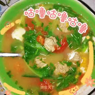 Zenmaru