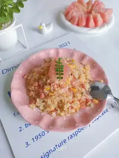 A grapefruit fried rice