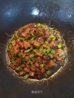 Chili pastry