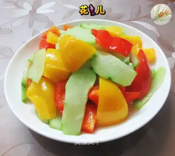 The peppers are fried