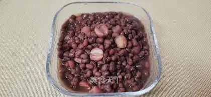 Red bean sand