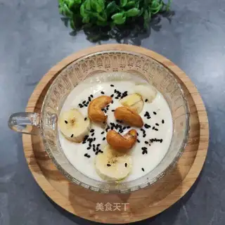 Banana yogurt cup