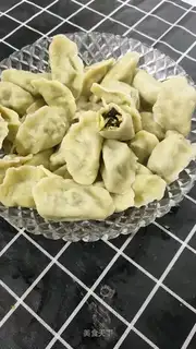Cucumber dumplings