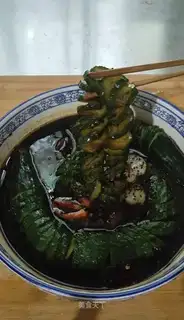 The cucumber