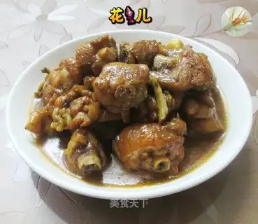 Onion chicken