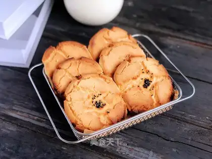 Old peach cookies