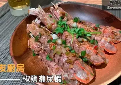 Pretzels peed shrimp