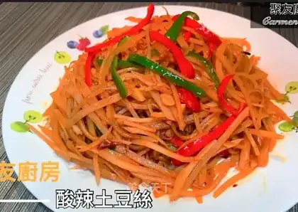 Spicy potatoes