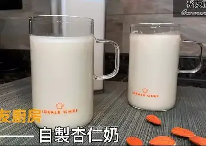 Homemade almond milk