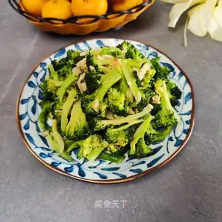 Garlic broccoli