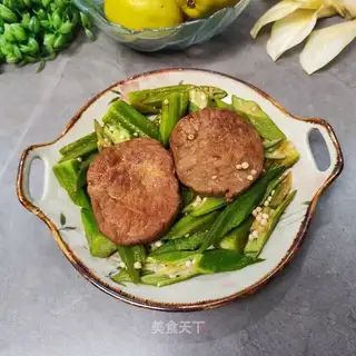 Autumn fried steak