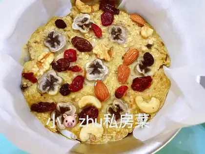 ♪ Oatmeal baked bananas ♪