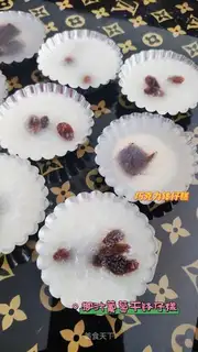 - Coconut raisin raisin, Joe