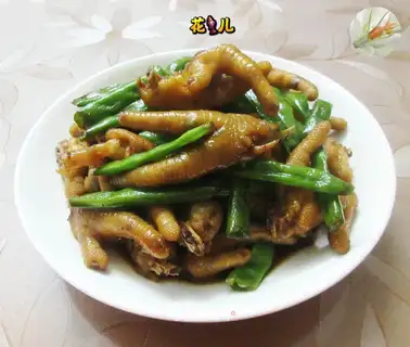 Four seasons of chicken claws