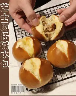 Chess and sausage