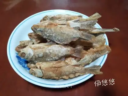 Blow the fish