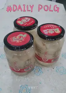 Pear can