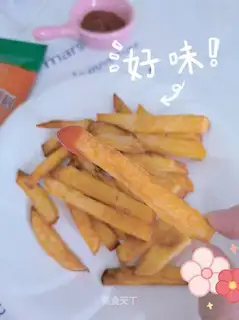 New Orleans fries