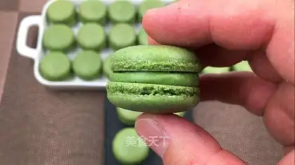 The tea macaron