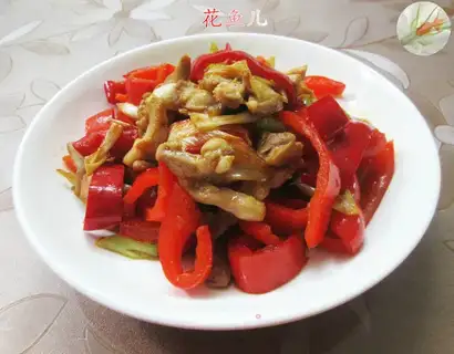 Onion chicken leg, red pepper