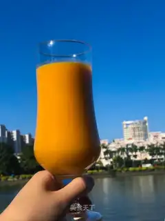 Pumpkin's milk