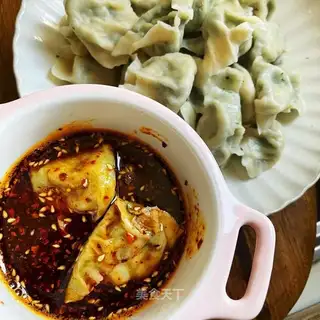 Spicy egg dumpling