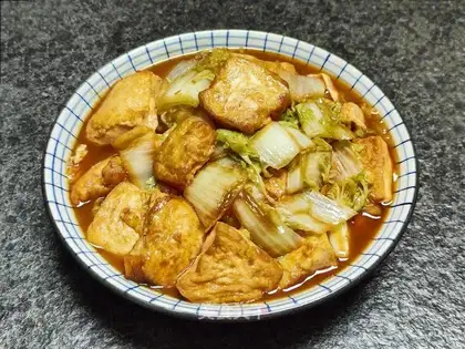 Cabbage tofu