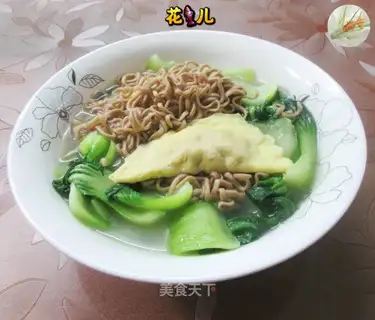 Egg dumplings