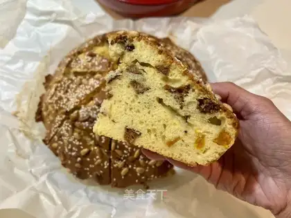 Pumpkin chicken cake