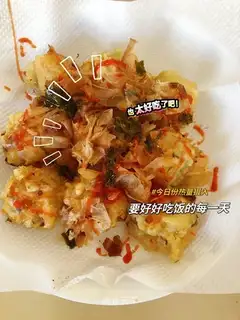 octopus little pellets。