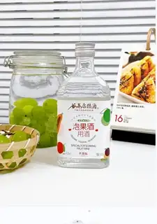 Green gin