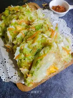 Vegetable eggcake