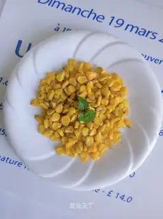 Green peppers of corn