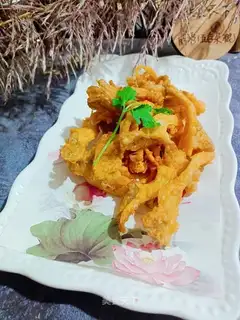 Fries