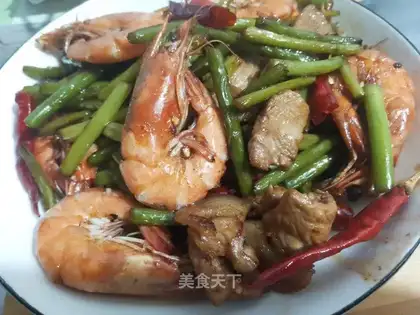 Shrimp