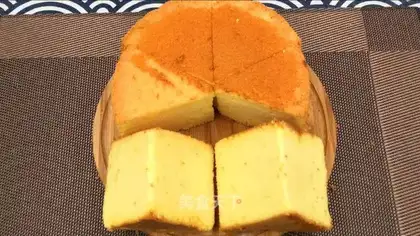 Orange chili cake
