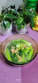 Shrimp mustard soup