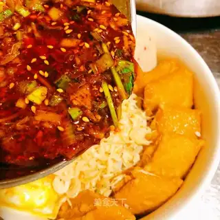 Sour rice powder