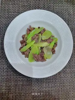 Fried beef